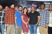 Rowdy Fellow Movie Success Meet